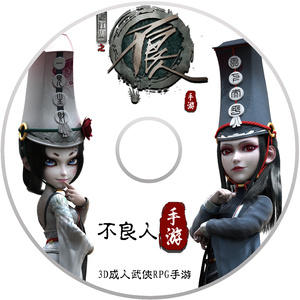 公交车被cao到合不拢腿app
