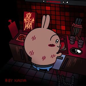 公交车被cao到合不拢腿app
