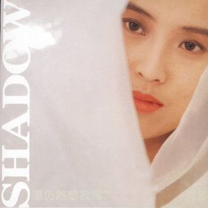 公交车被cao到合不拢腿app
