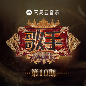 公交车被cao到合不拢腿app
