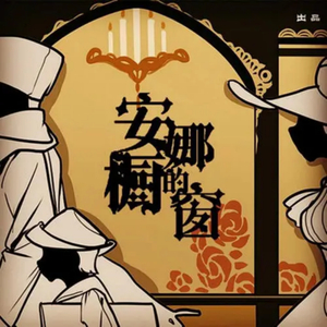 公交车被cao到合不拢腿app
