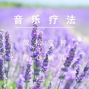 公交车被cao到合不拢腿app
